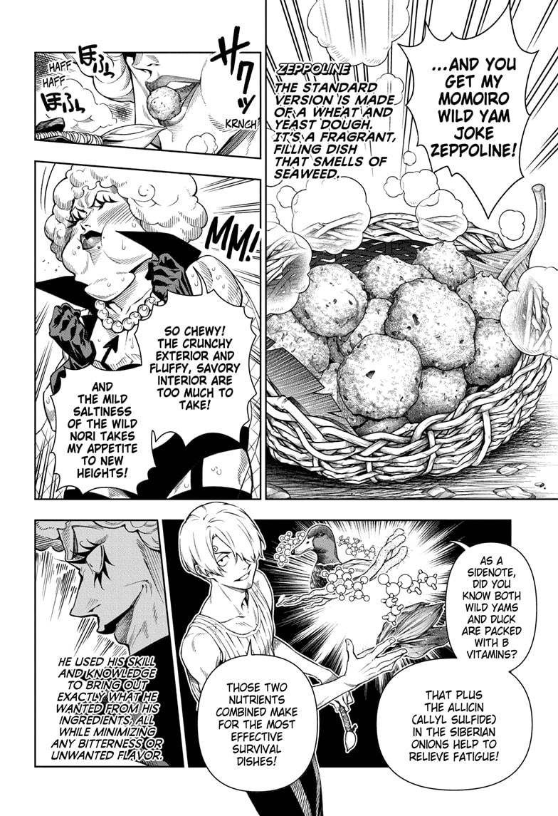 Page 17 of Chapter 1024.5