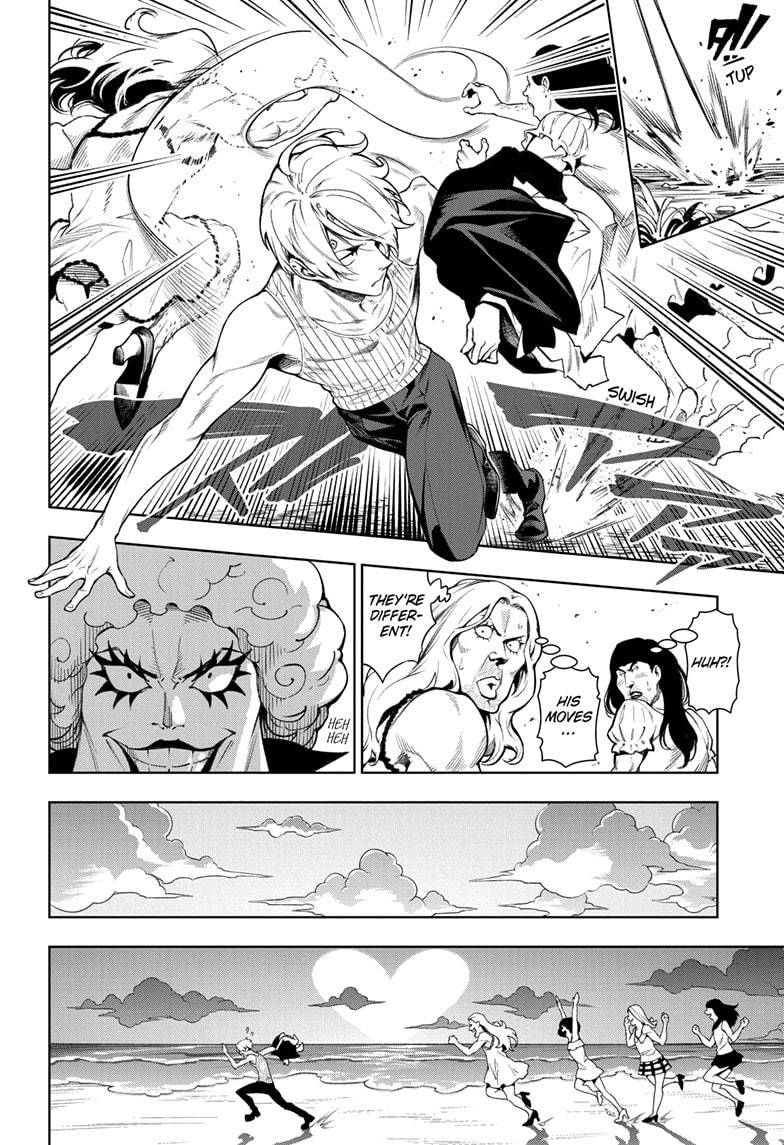 Page 20 of Chapter 1024.5