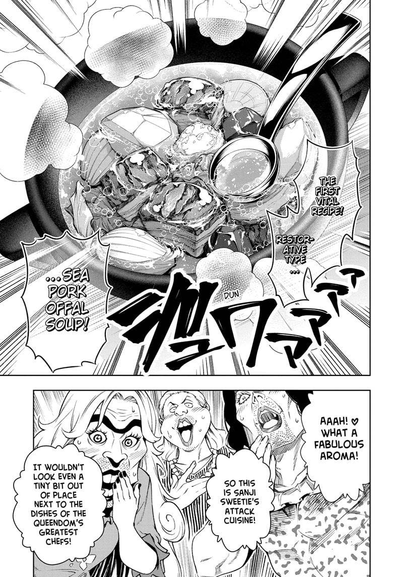 Page 25 of Chapter 1024.5