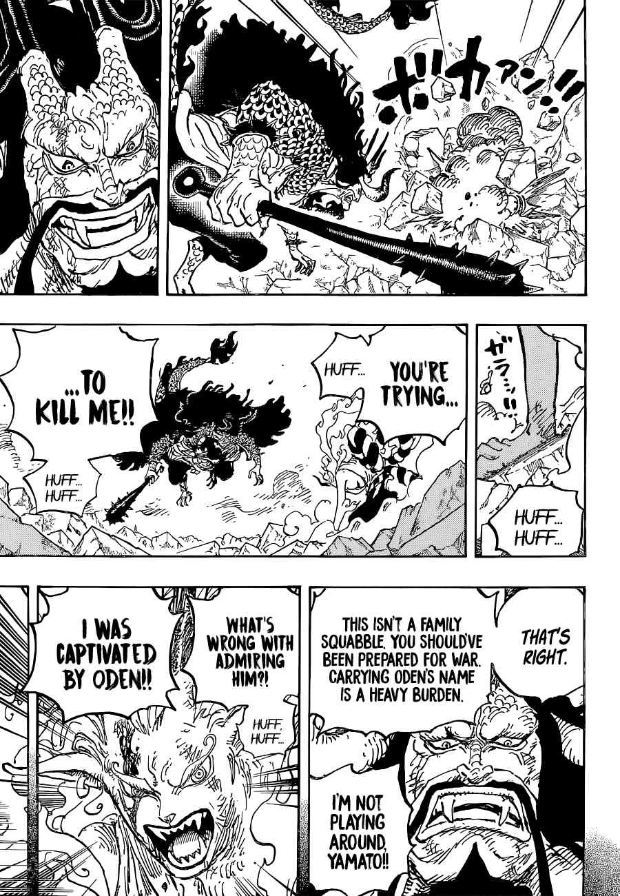 Page 10 of Chapter 1024