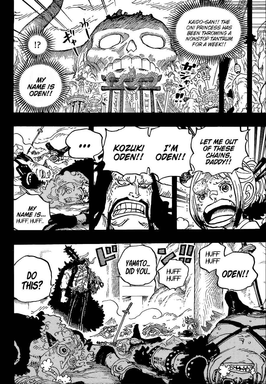 Page 11 of Chapter 1024
