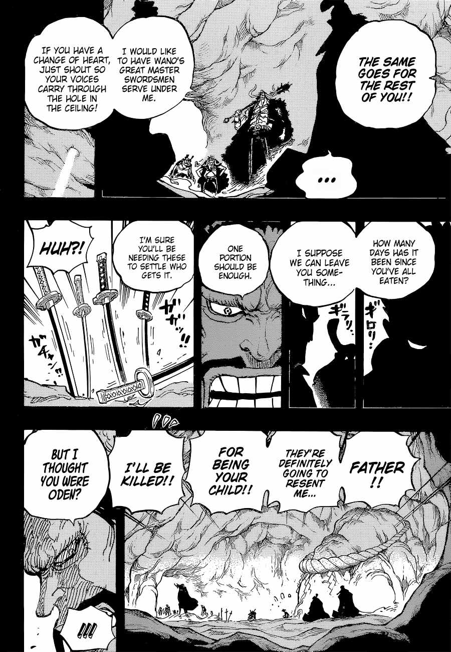Page 13 of Chapter 1024