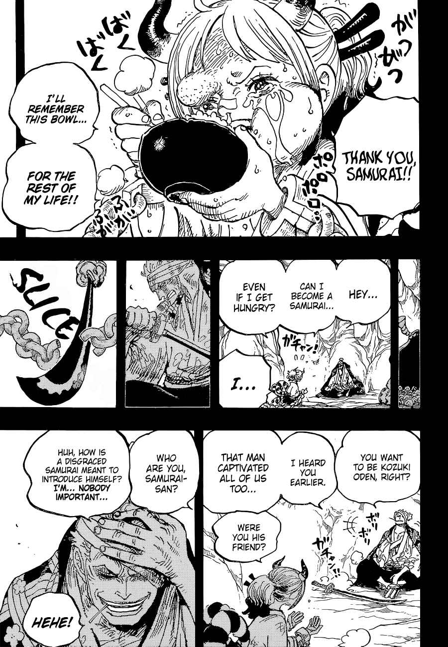 Page 16 of Chapter 1024