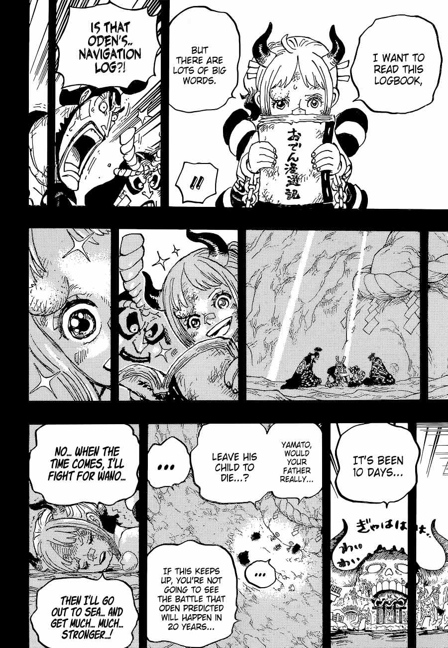 Page 17 of Chapter 1024