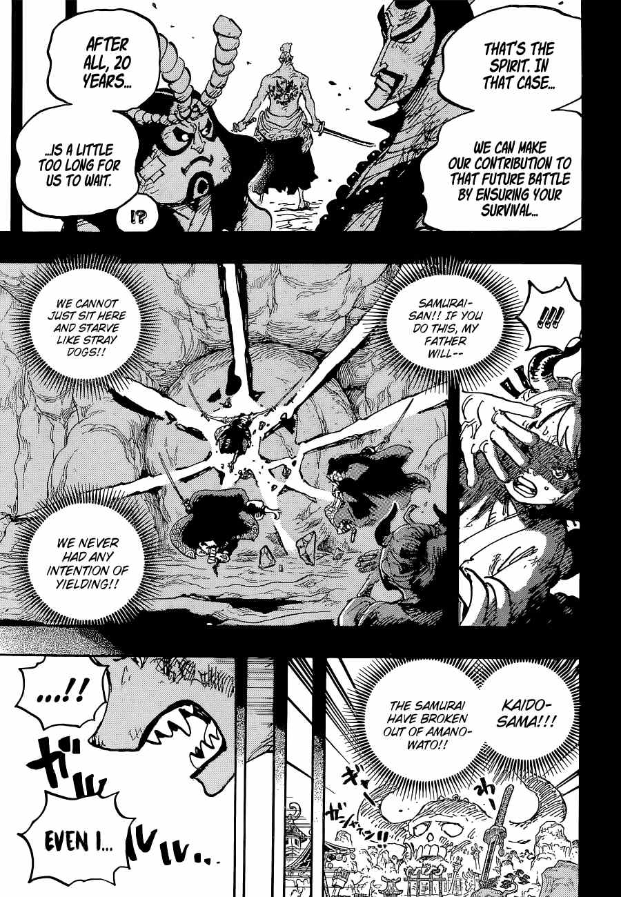 Page 18 of Chapter 1024