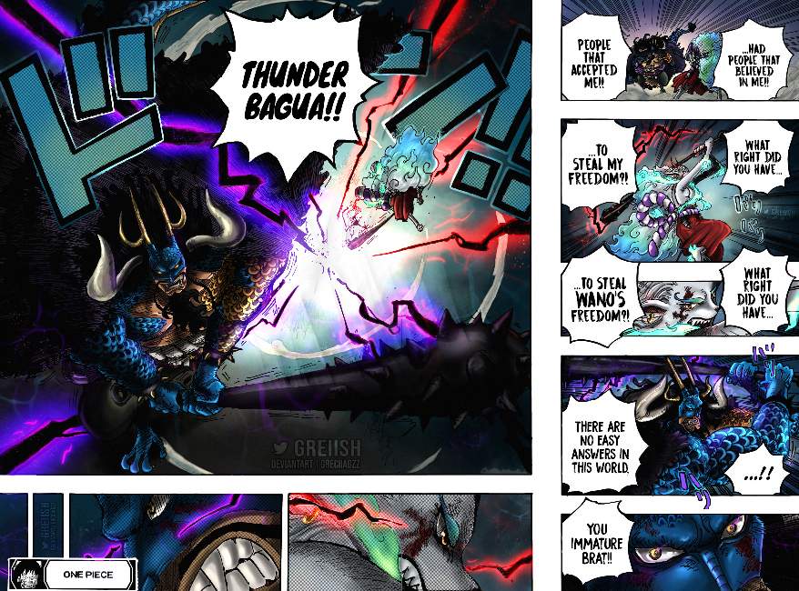 Page 23 of Chapter 1024