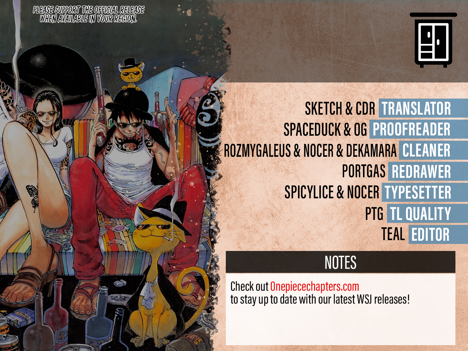 Page 2 of Chapter 1025