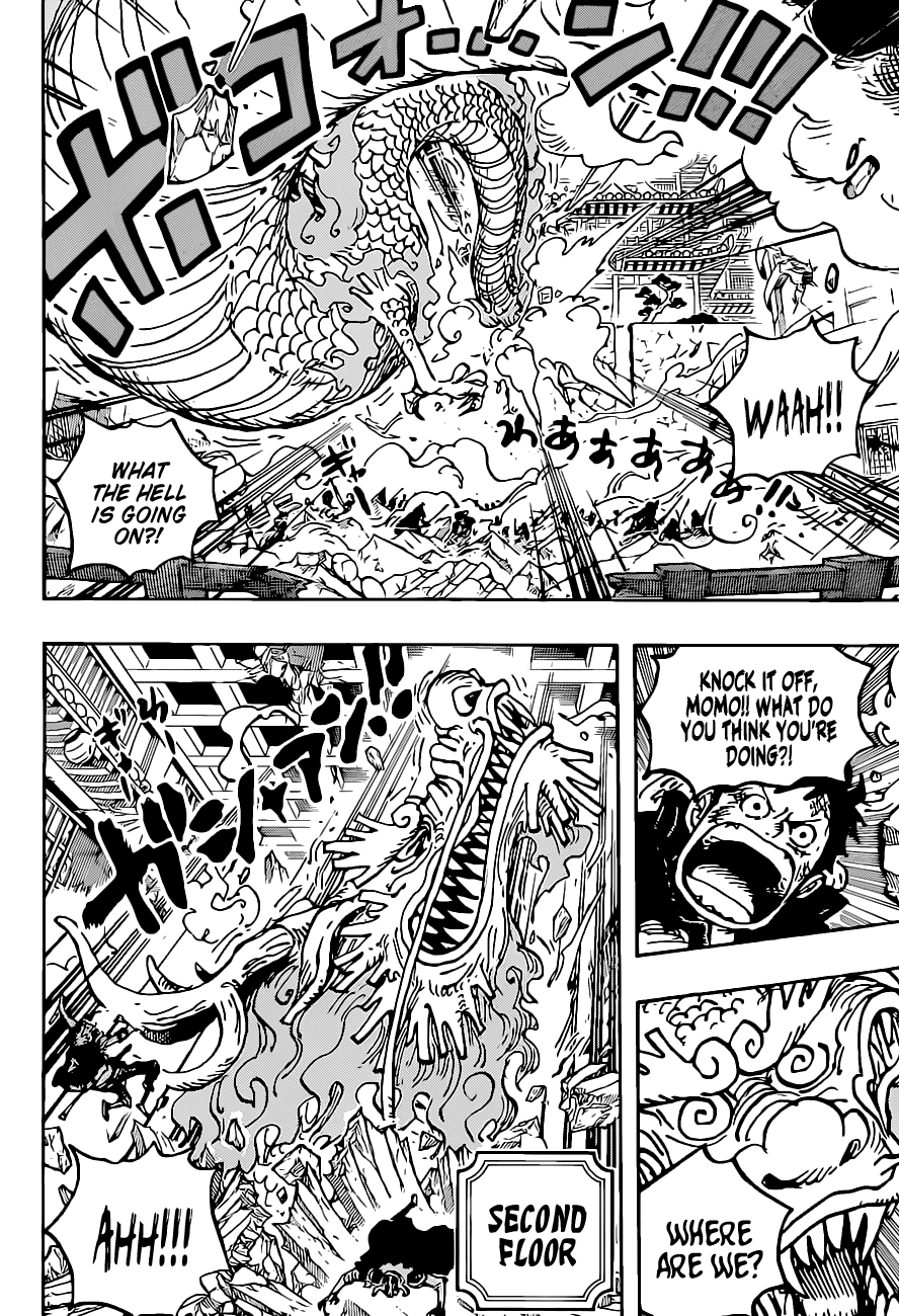 Page 11 of Chapter 1025