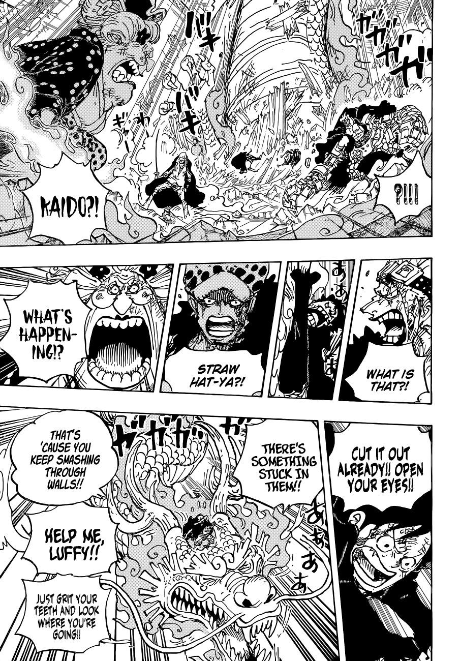 Page 12 of Chapter 1025