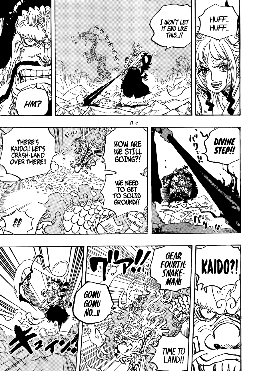 Page 14 of Chapter 1025