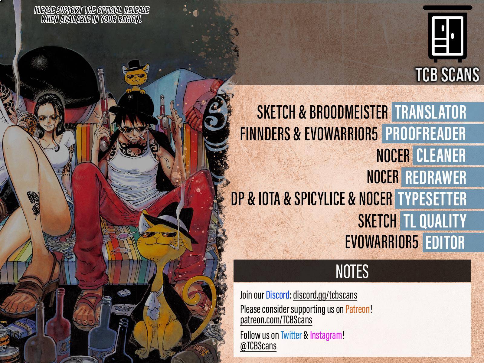 Page 2 of Chapter 1025.5