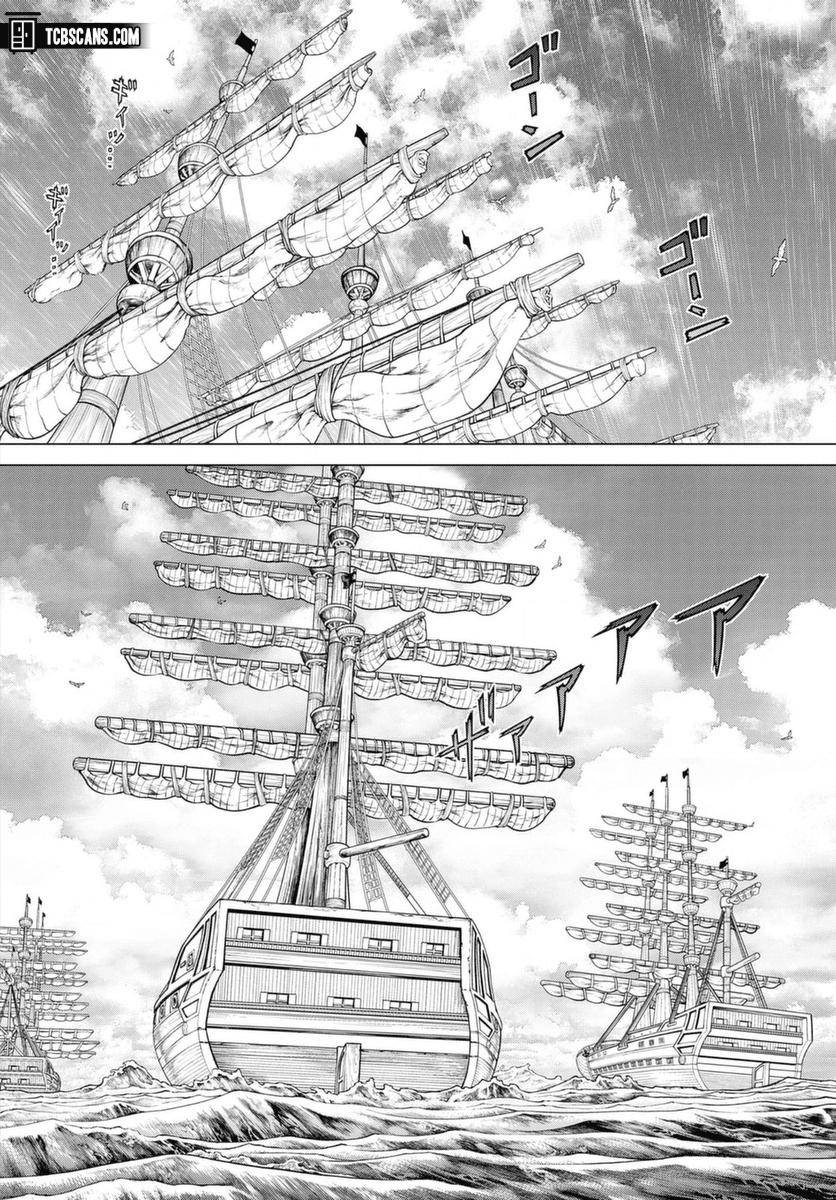 Page 5 of Chapter 1025.5