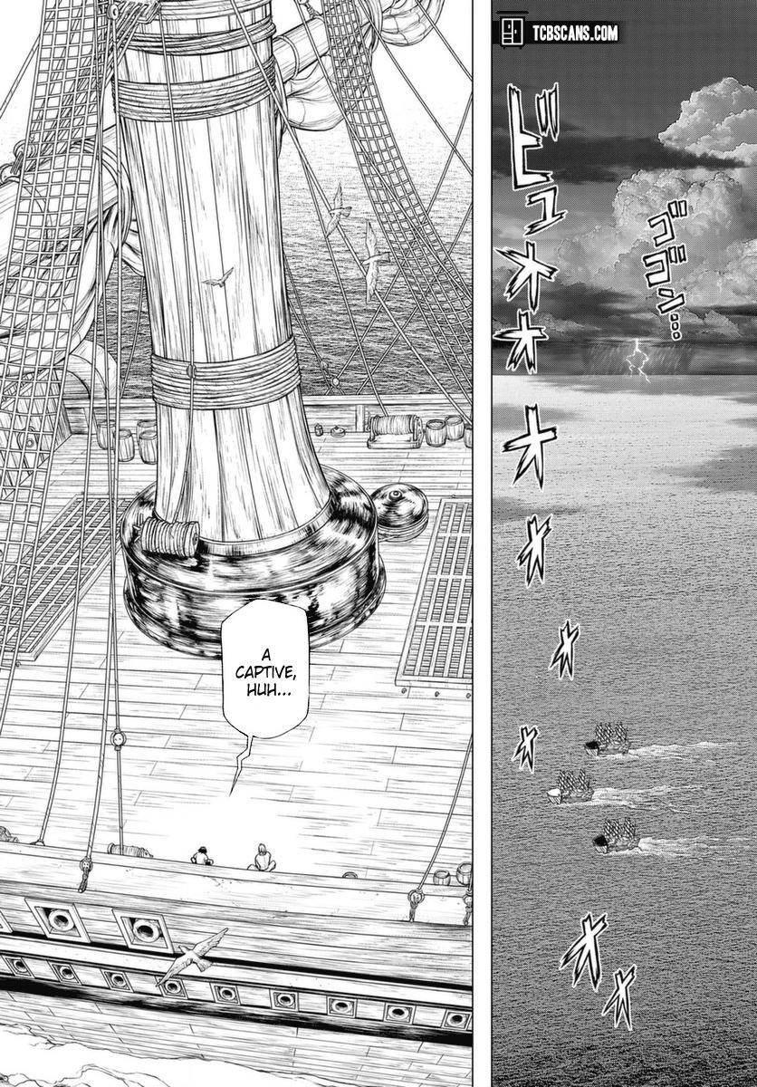 Page 6 of Chapter 1025.5