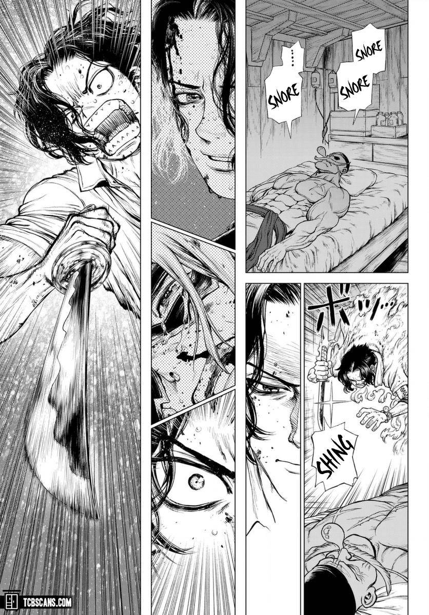 Page 10 of Chapter 1025.5