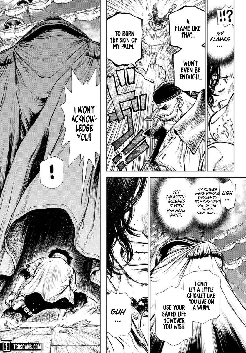 Page 15 of Chapter 1025.5