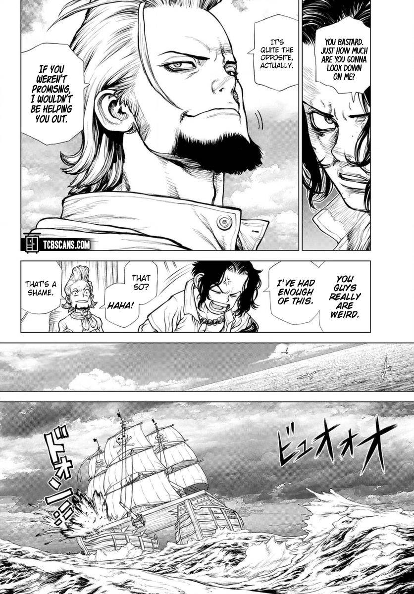 Page 17 of Chapter 1025.5