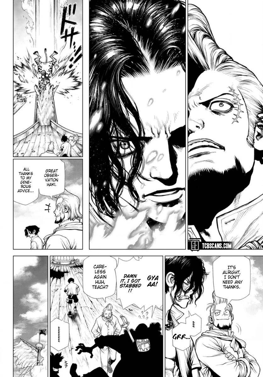 Page 23 of Chapter 1025.5