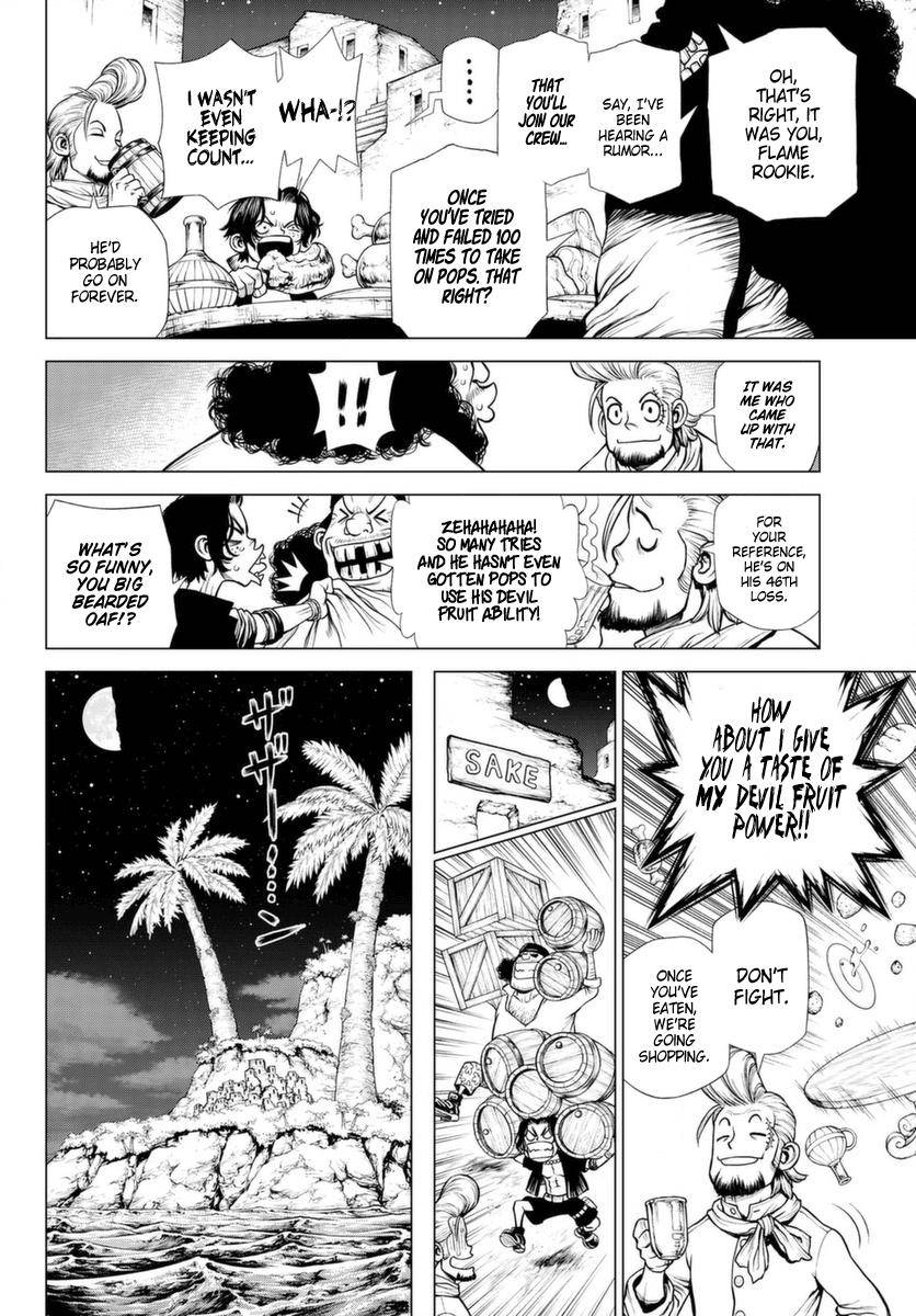 Page 25 of Chapter 1025.5