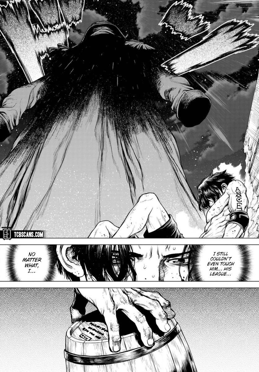 Page 32 of Chapter 1025.5