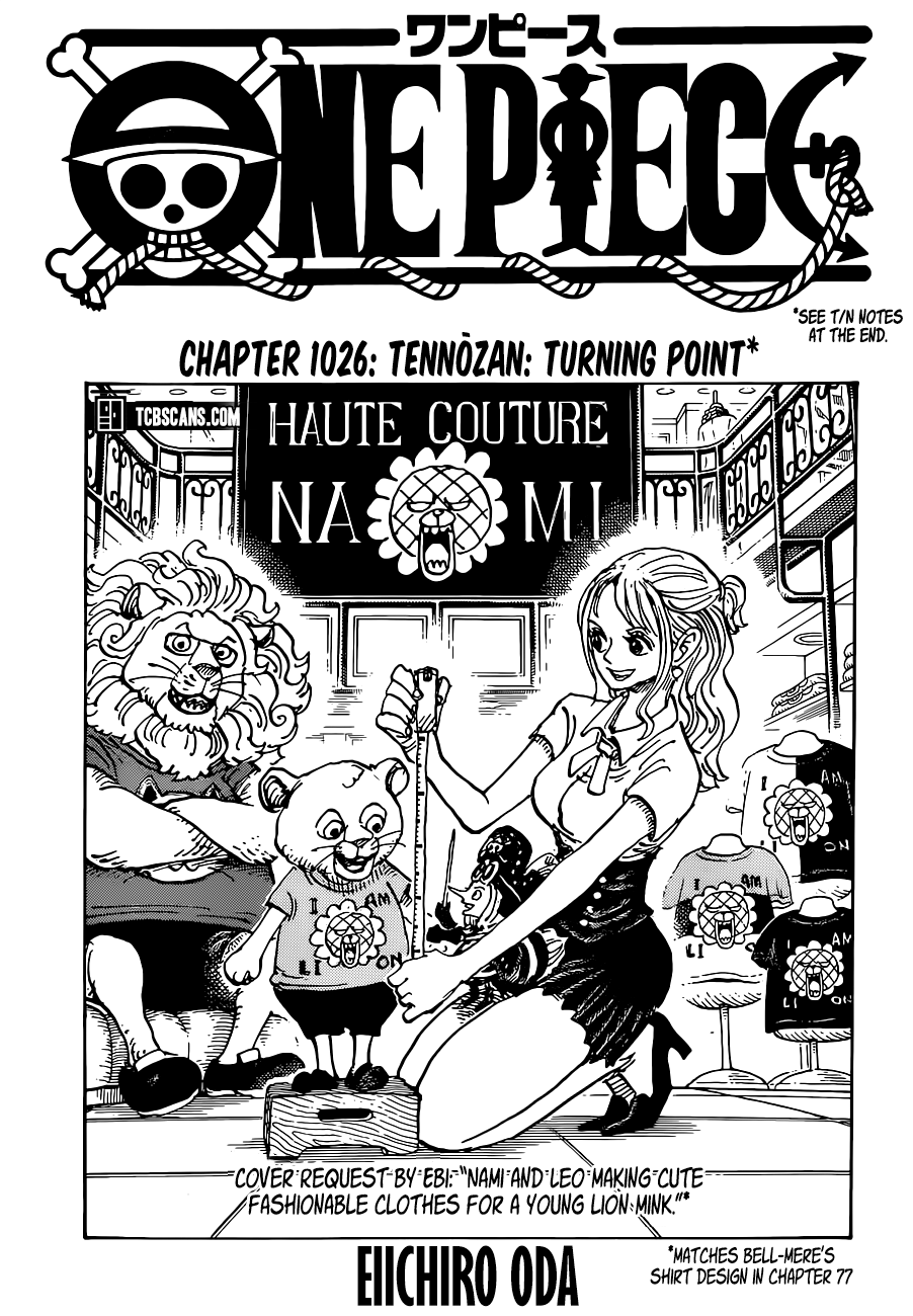 Page 1 of Chapter 1026
