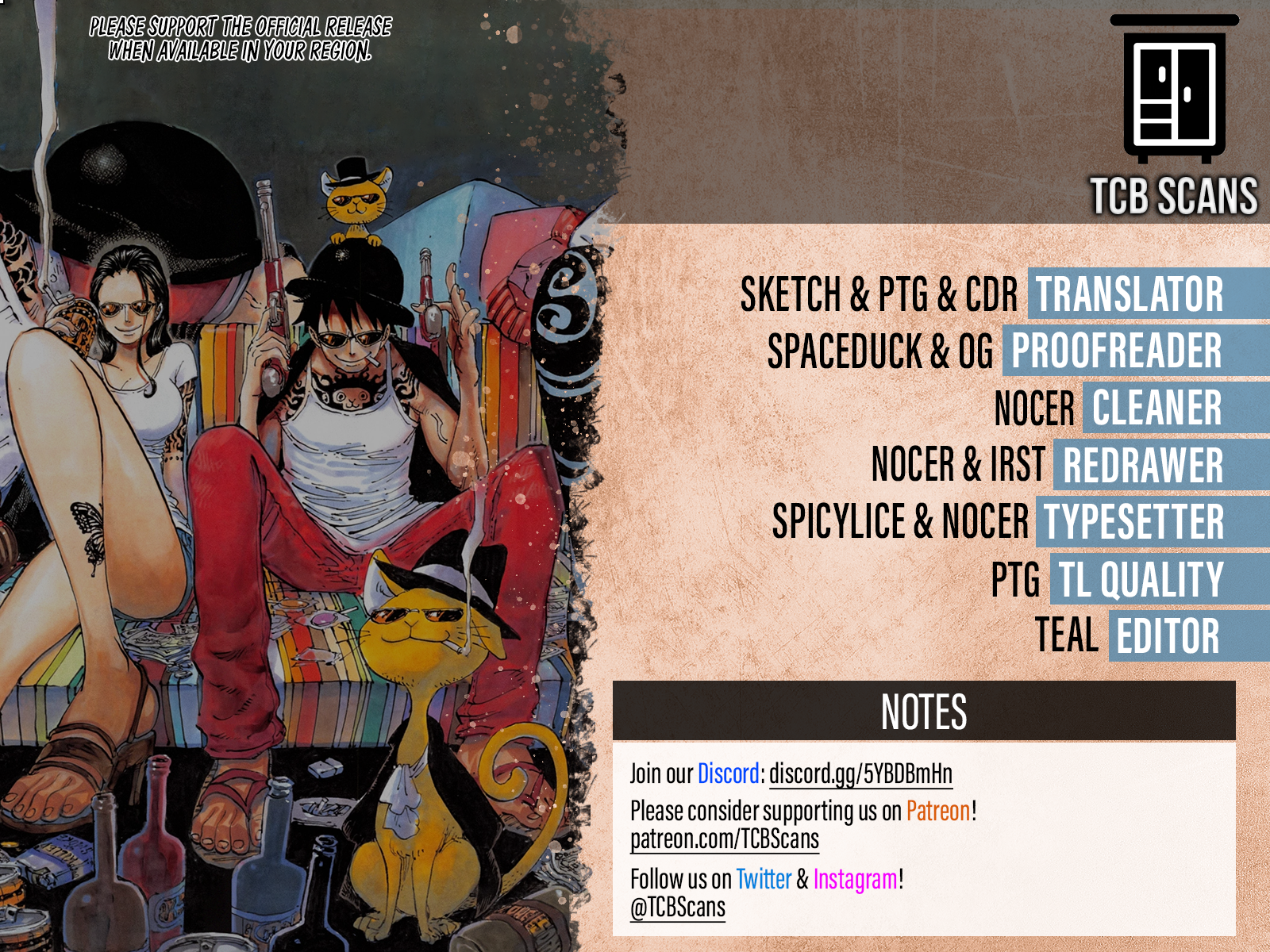 Page 2 of Chapter 1026