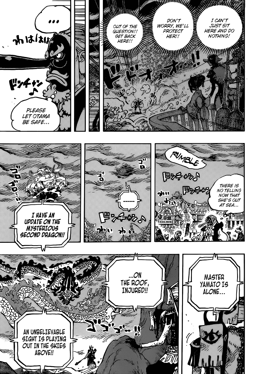 Page 4 of Chapter 1026