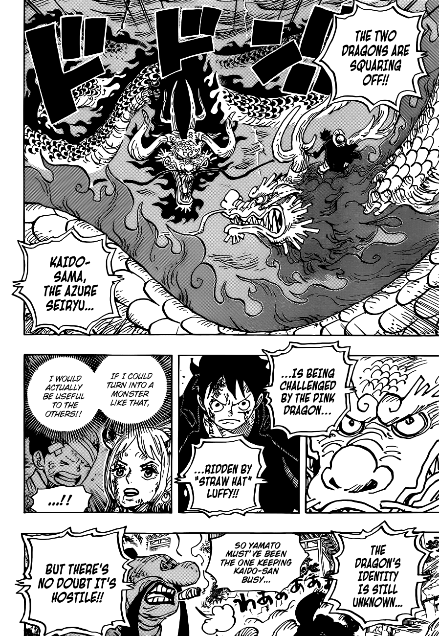 Page 5 of Chapter 1026