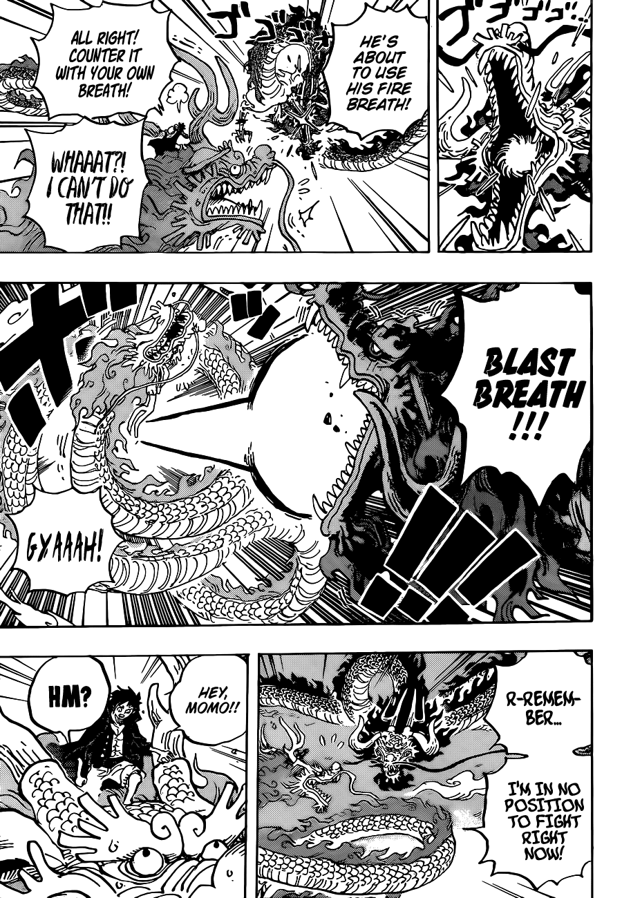 Page 6 of Chapter 1026