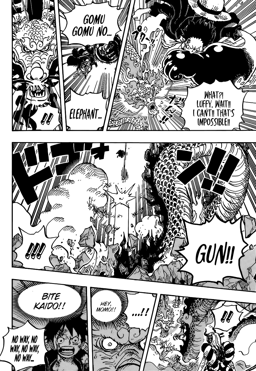 Page 7 of Chapter 1026