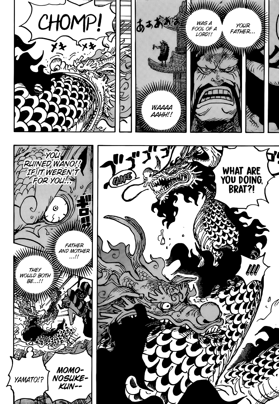 Page 9 of Chapter 1026