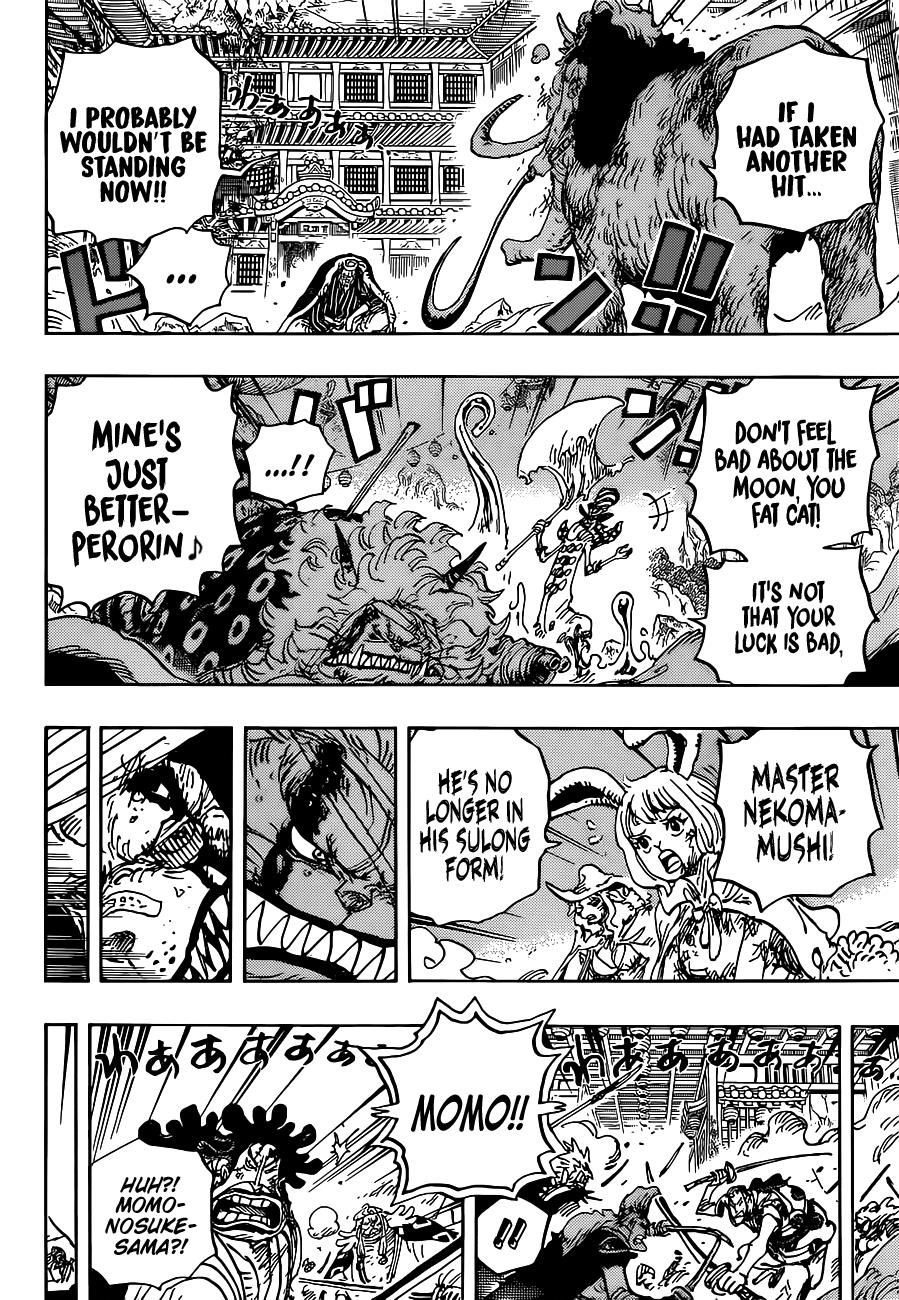 Page 11 of Chapter 1026