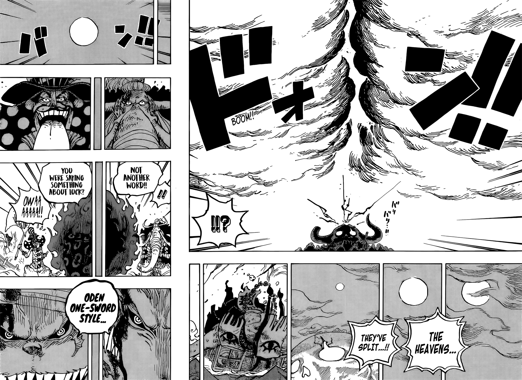 Page 14 of Chapter 1026