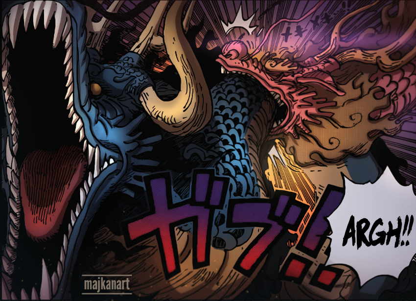 Page 17 of Chapter 1026