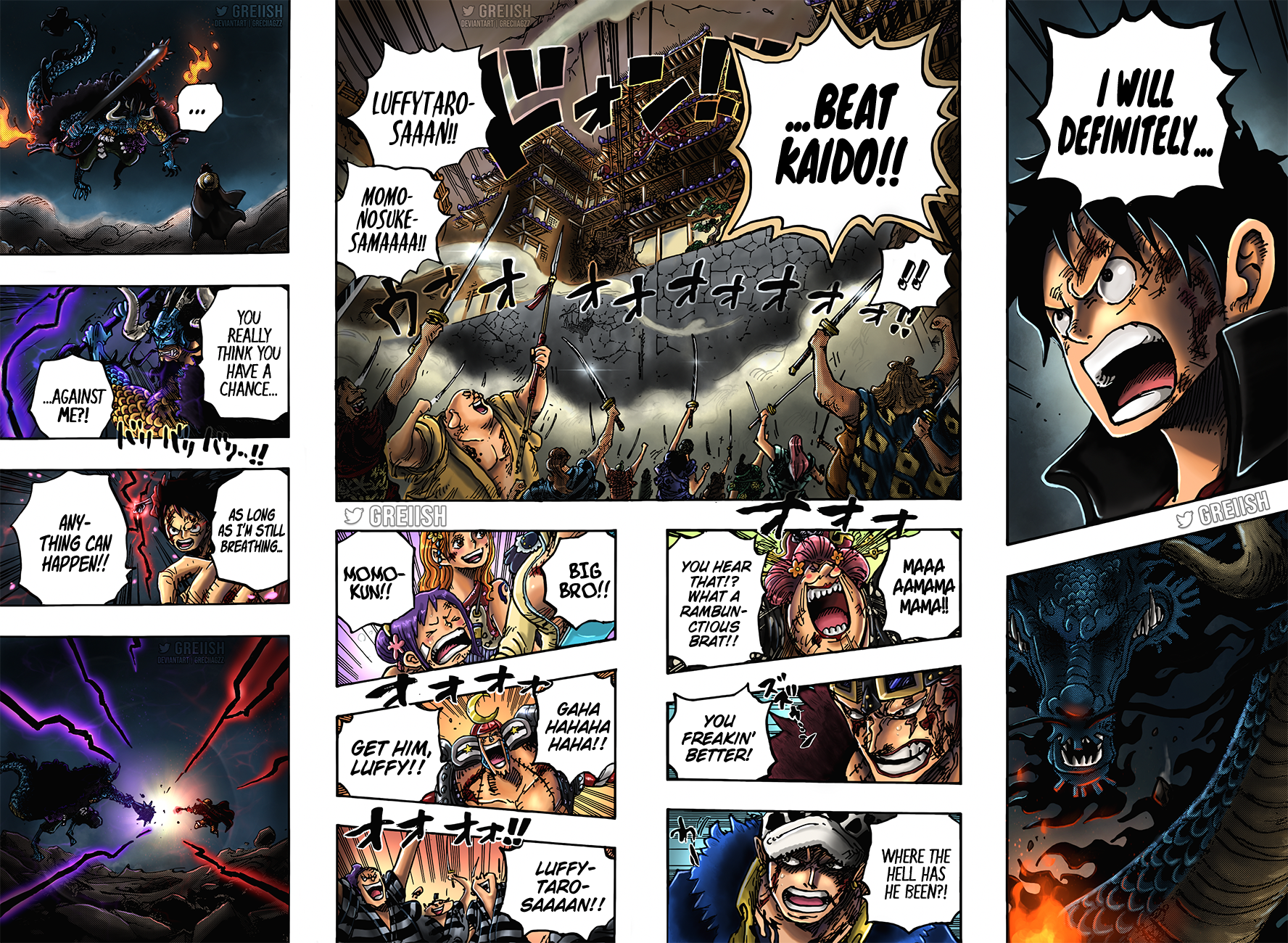 Page 18 of Chapter 1026