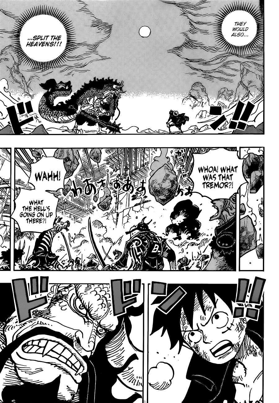 Page 4 of Chapter 1027