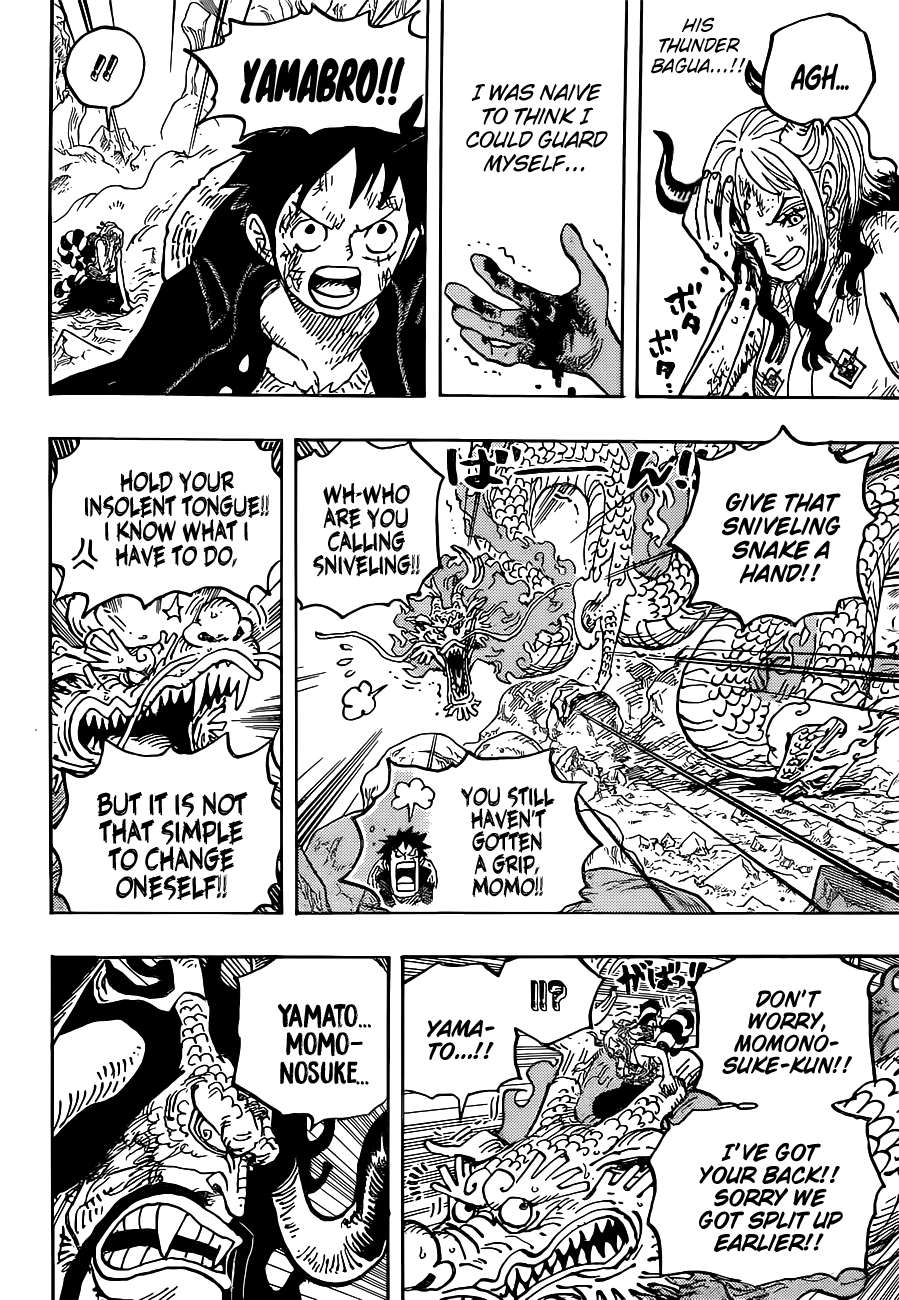 Page 5 of Chapter 1027