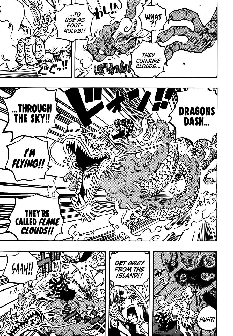 Page 8 of Chapter 1027
