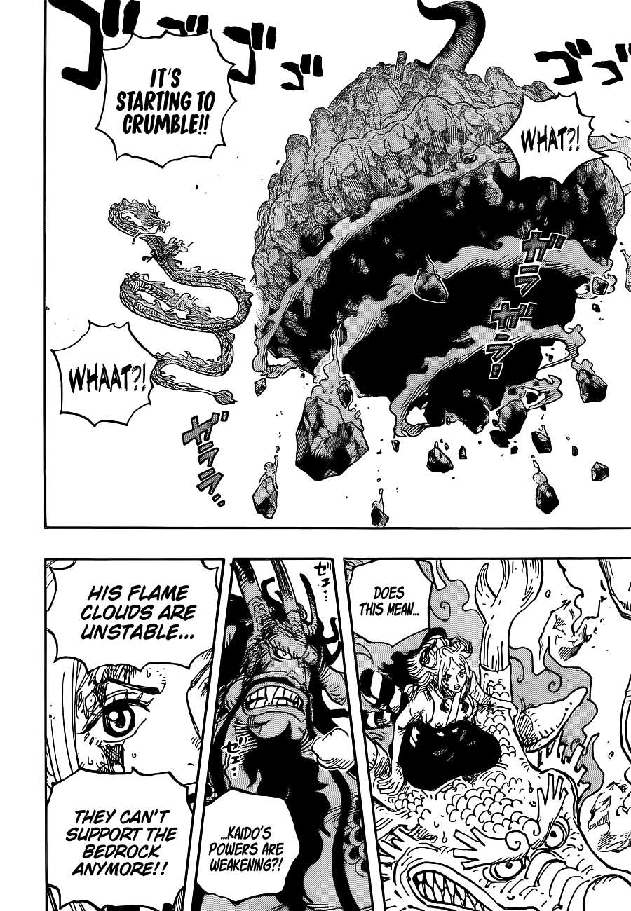 Page 9 of Chapter 1027