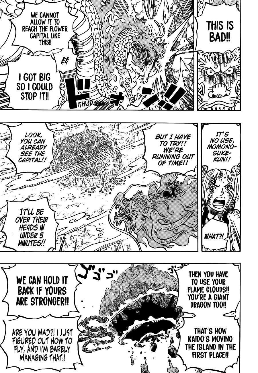 Page 10 of Chapter 1027