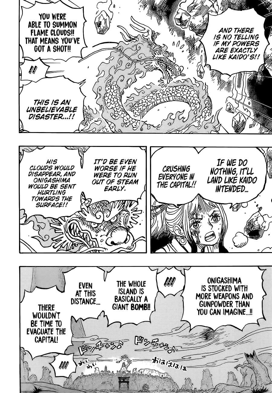 Page 11 of Chapter 1027