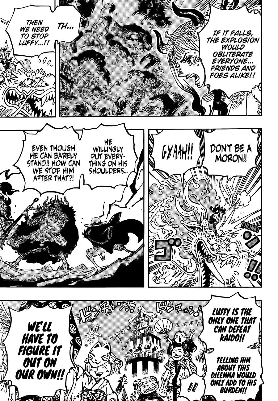 Page 12 of Chapter 1027
