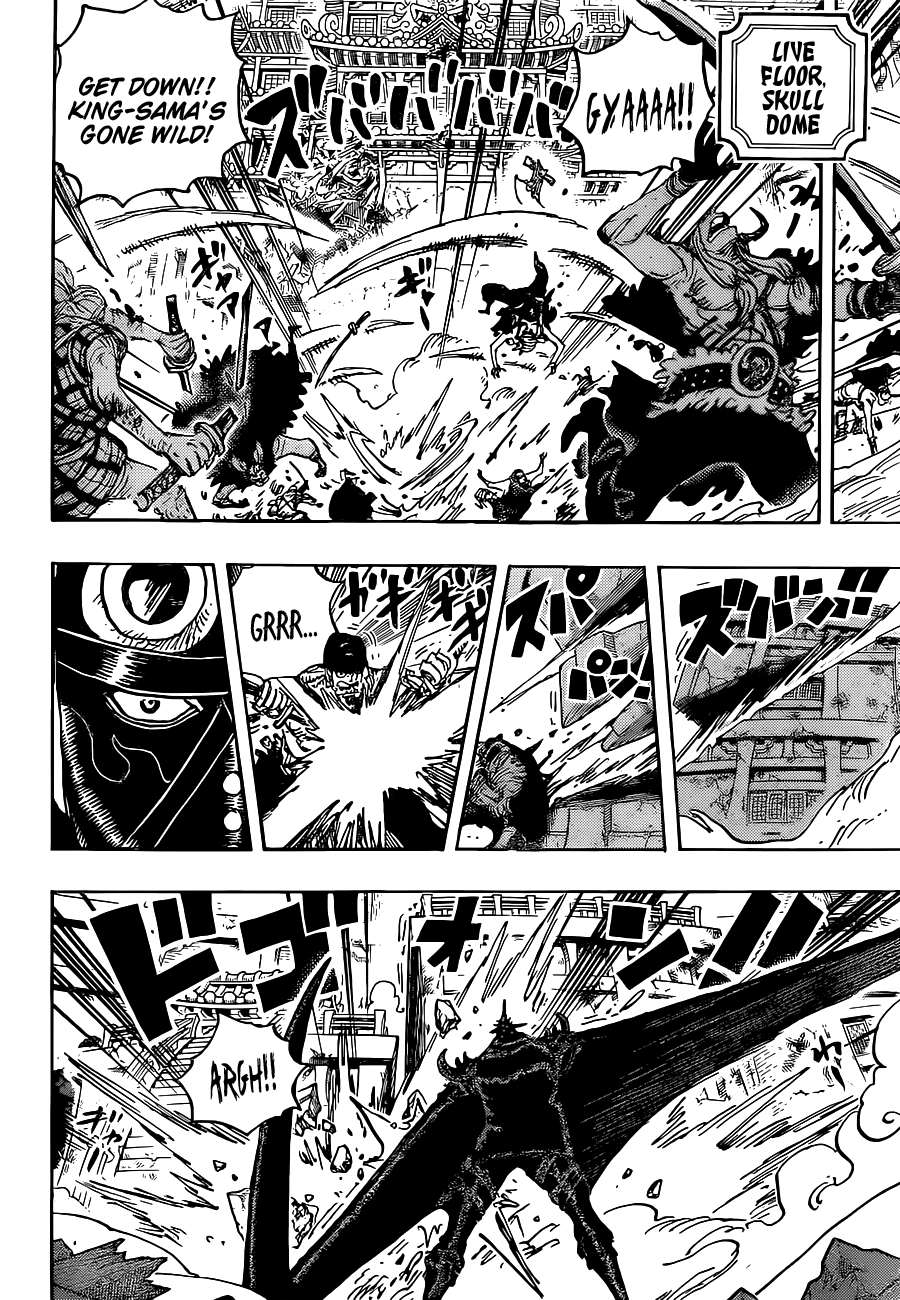 Page 13 of Chapter 1027