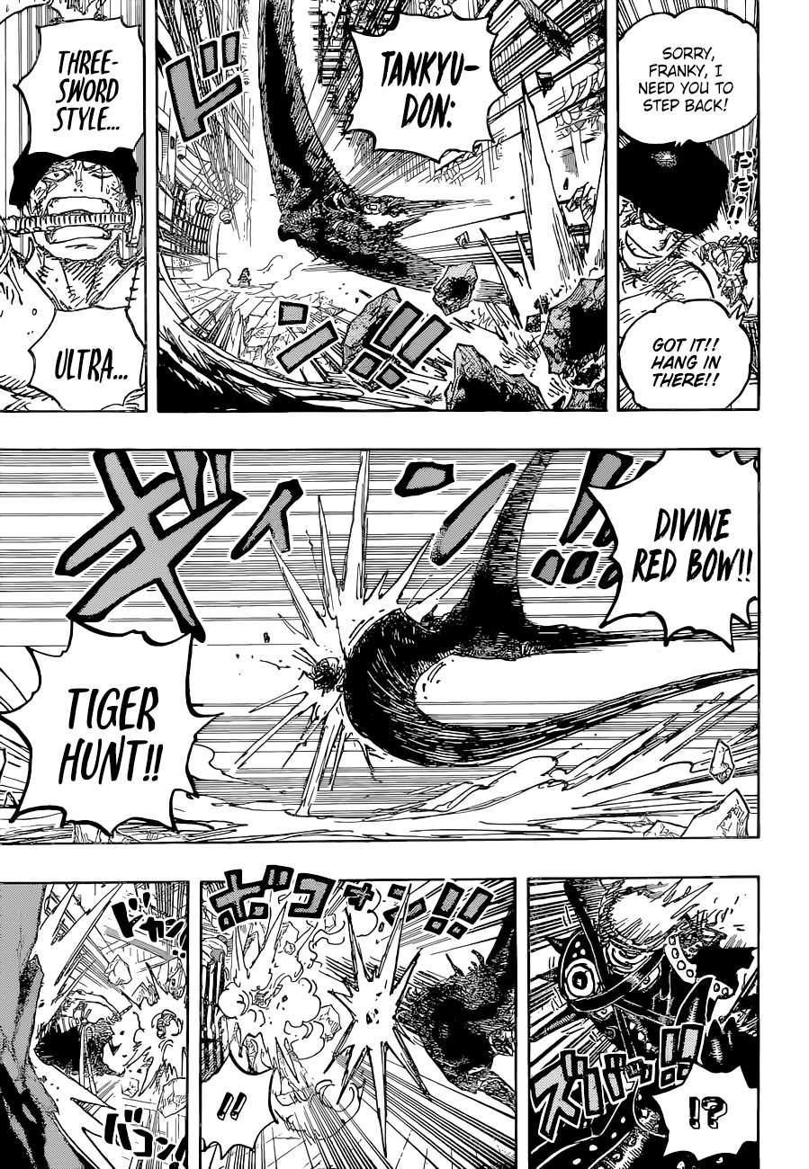 Page 16 of Chapter 1027
