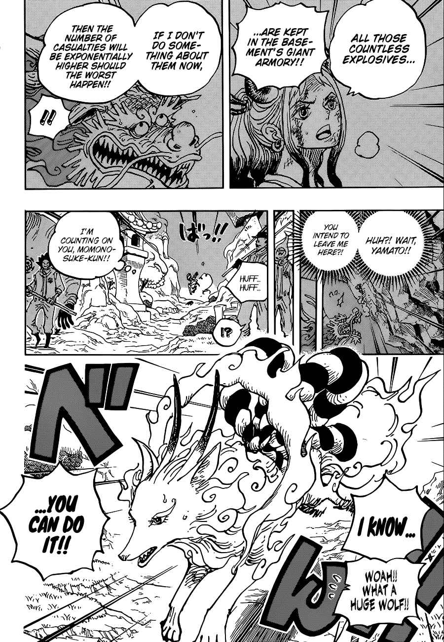 Page 9 of Chapter 1028