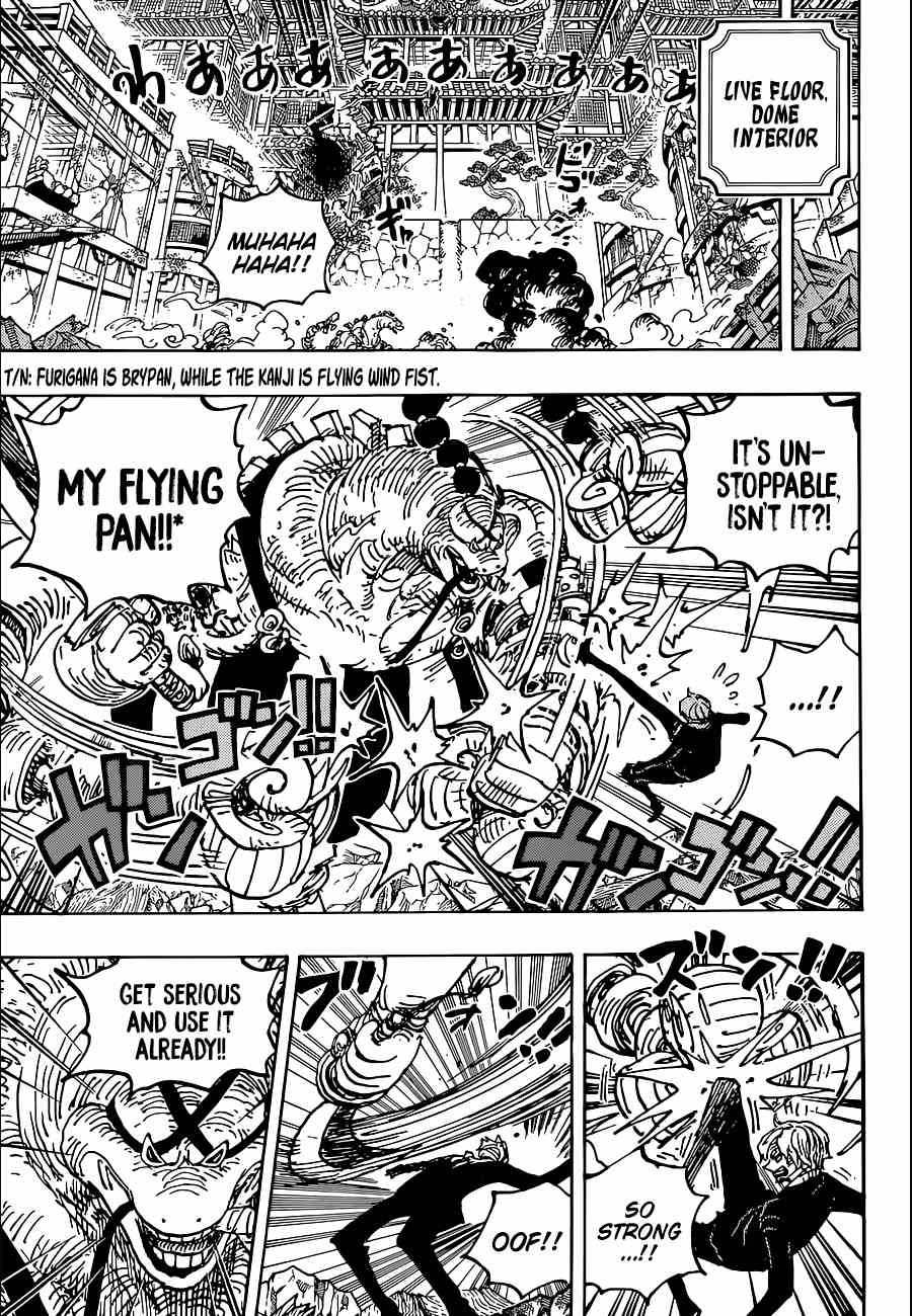 Page 10 of Chapter 1028