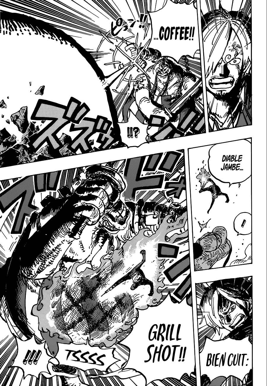 Page 12 of Chapter 1028