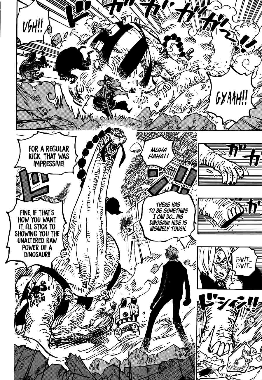 Page 13 of Chapter 1028