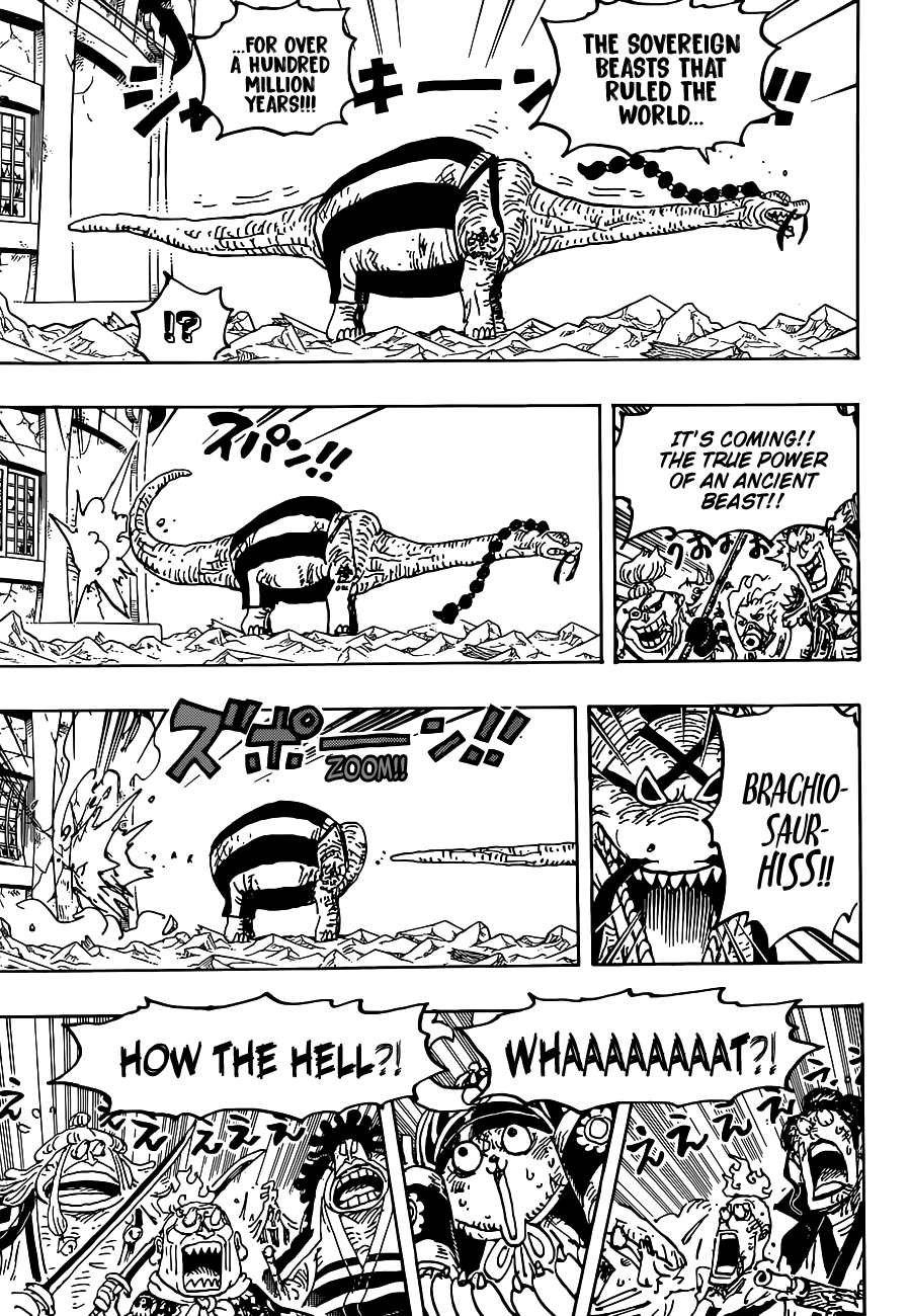 Page 14 of Chapter 1028
