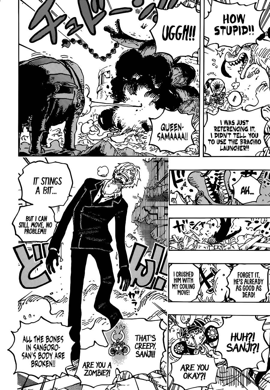 Page 17 of Chapter 1028