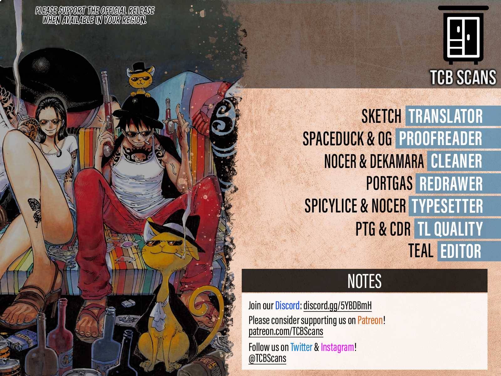 Page 3 of Chapter 1029
